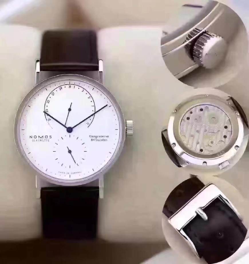 上海NOMOS手表售后維修中心在哪